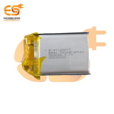 5V